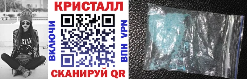 кракен зеркало  Новомичуринск  Амфетамин Розовый  продажа наркотиков 