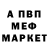 Метадон VHQ Gerki