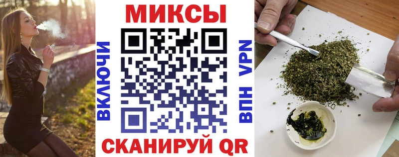 БУТИРАТ GHB  закладки  Новомичуринск 