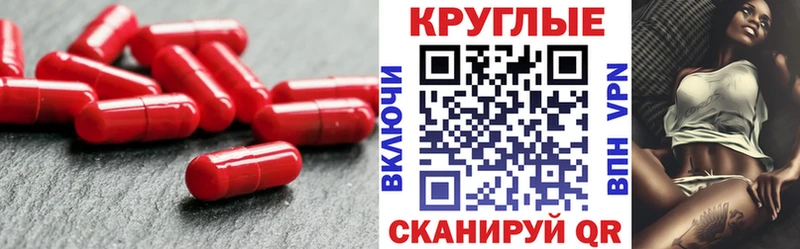 Экстази Philipp Plein  где можно купить наркотик  Новомичуринск 