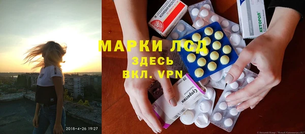 бутик Алексин