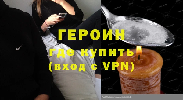 бутик Алексин
