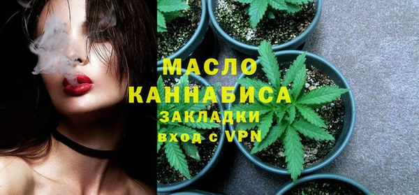 синтетический гашиш Пересвет