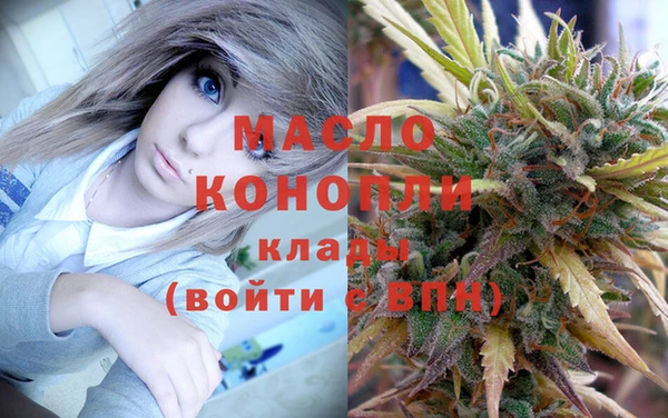 бутик Алексин