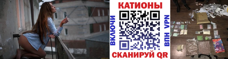 купить  сайты  Новомичуринск  Меф кристаллы 