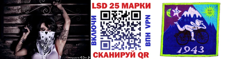 магазин продажи   Новомичуринск  Марки NBOMe 1500мкг 